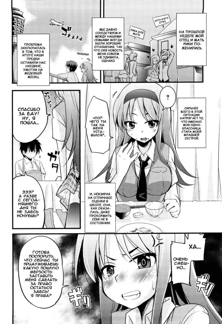 Daitai 30-bu Cooking | Let's Cook for about 30 Minutes