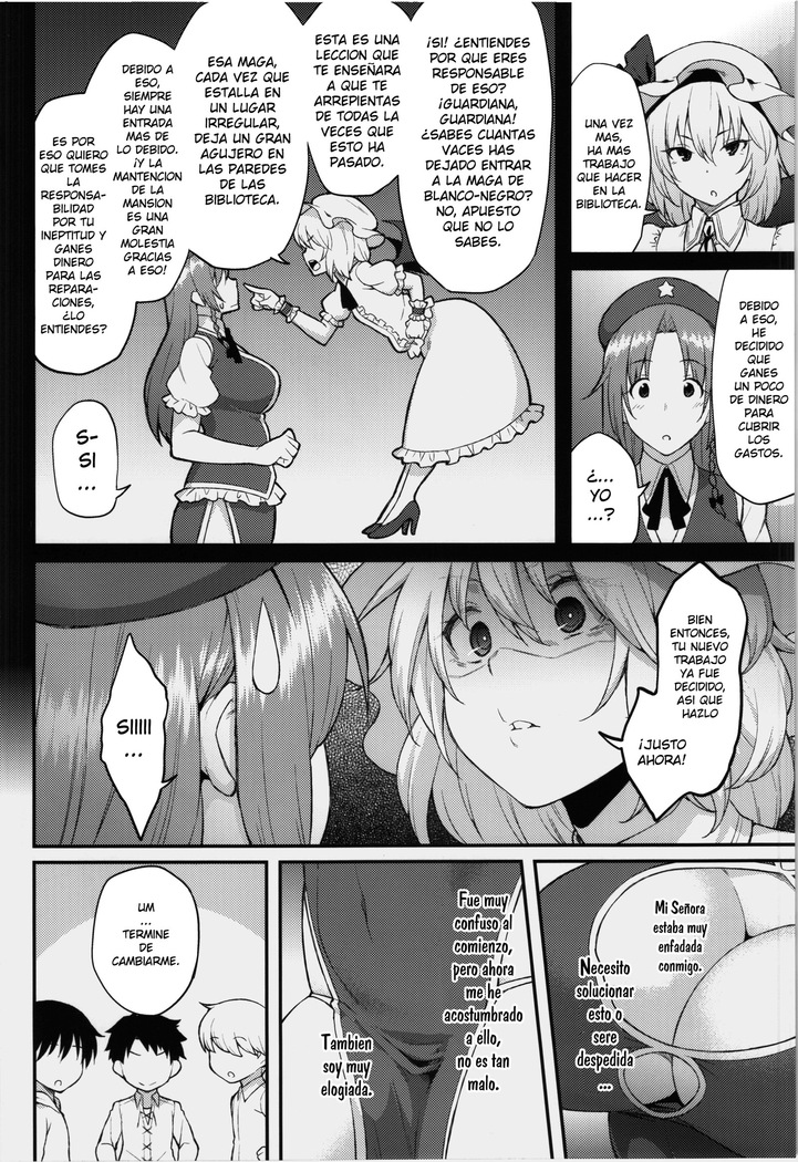 Hong Meiling no Oshigoto