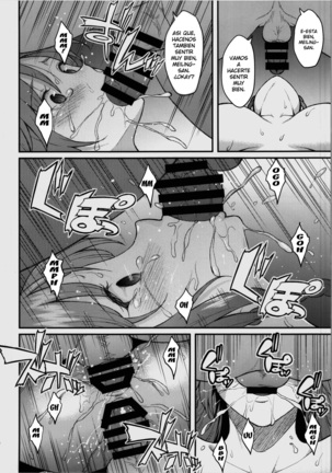 Hong Meiling no Oshigoto Page #19