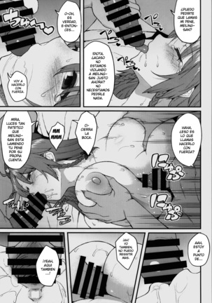 Hong Meiling no Oshigoto Page #13
