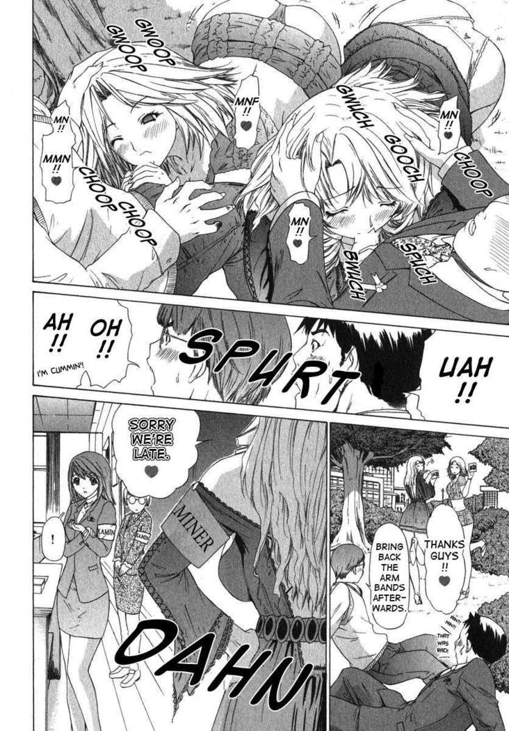 Kininaru Roommate 2