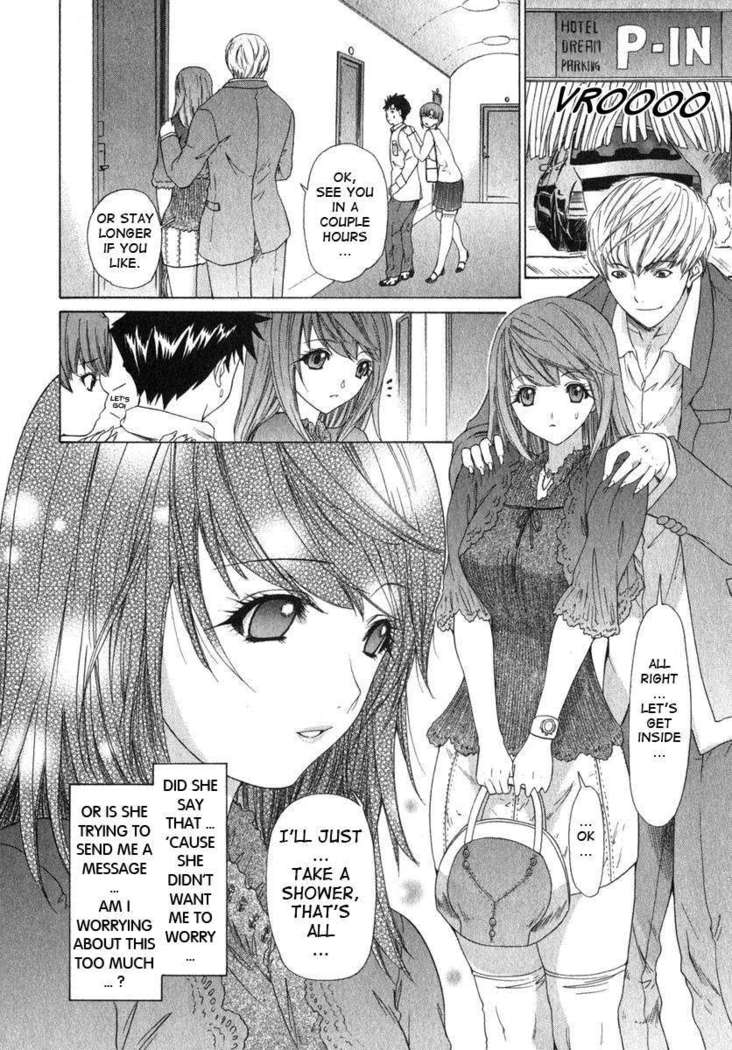 Kininaru Roommate 2