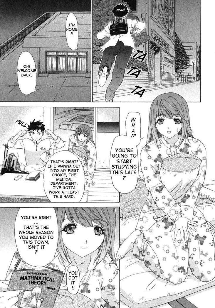 Kininaru Roommate 2
