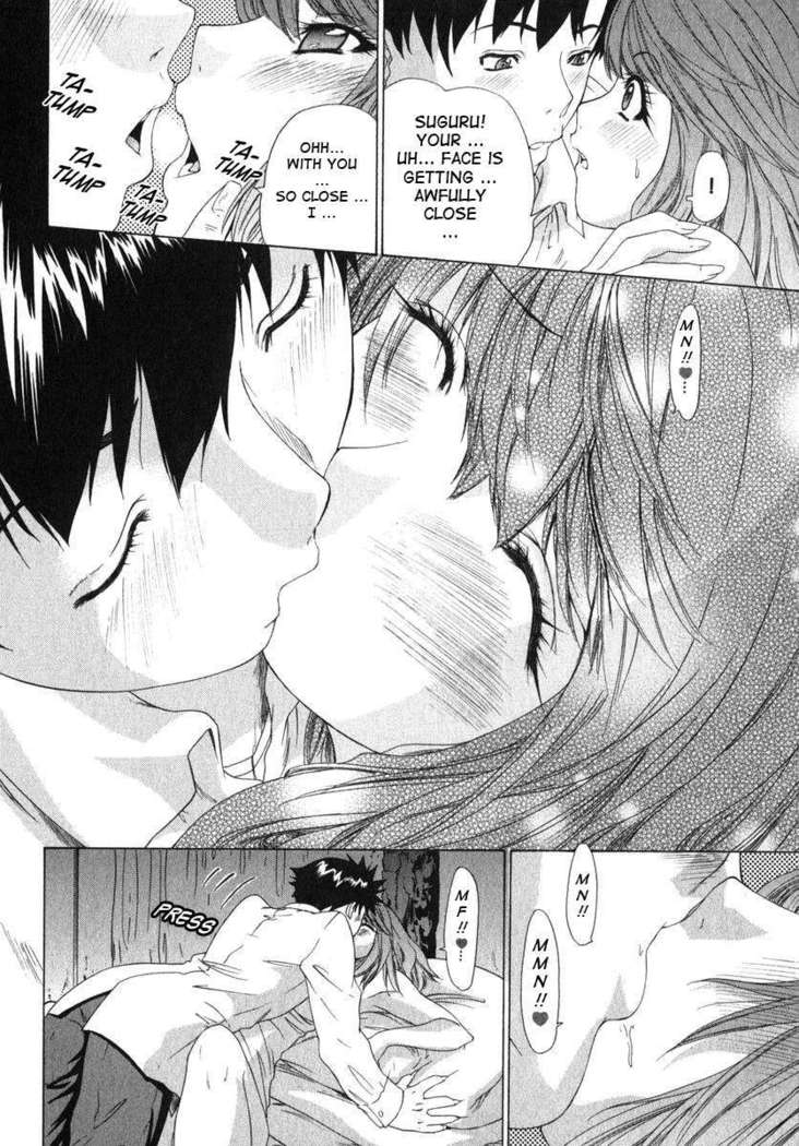 Kininaru Roommate 2