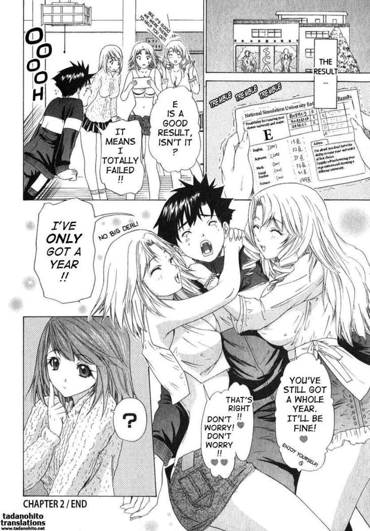 Kininaru Roommate 2
