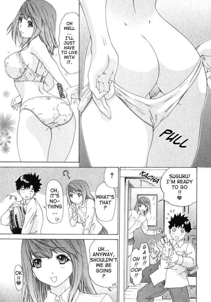 Kininaru Roommate 2