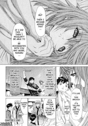 Kininaru Roommate 2 Page #75