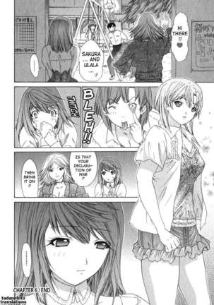 Kininaru Roommate 2 Page #150