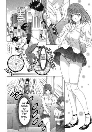 Kininaru Roommate 2 - Page 198
