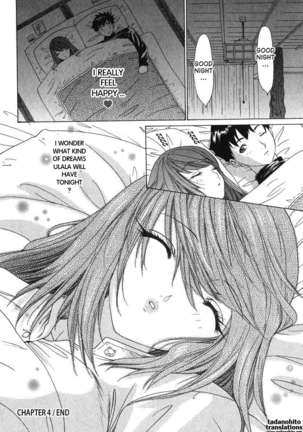 Kininaru Roommate 2 - Page 96