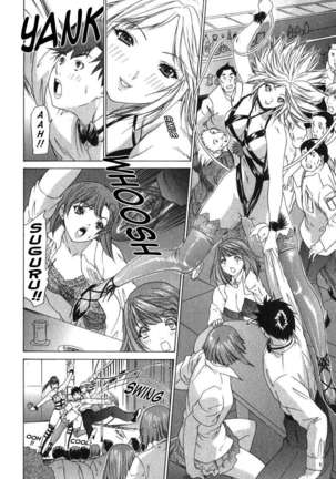 Kininaru Roommate 2 Page #138