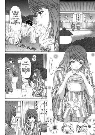 Kininaru Roommate 2 - Page 168