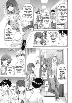 Kininaru Roommate 2 Page #171
