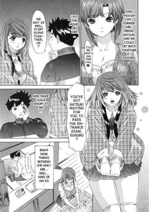 Kininaru Roommate 2 - Page 12