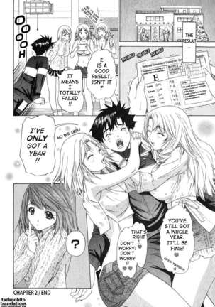 Kininaru Roommate 2 Page #54