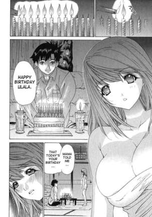 Kininaru Roommate 2 Page #86
