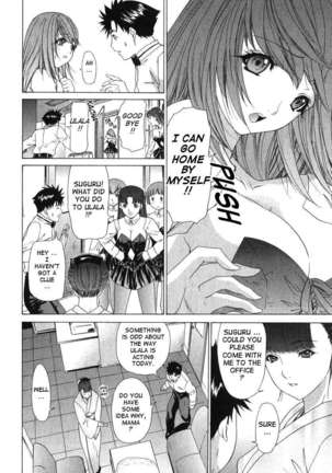 Kininaru Roommate 2 Page #82