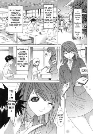 Kininaru Roommate 2 - Page 39