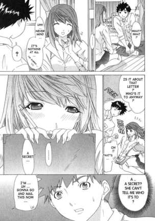 Kininaru Roommate 2 - Page 197