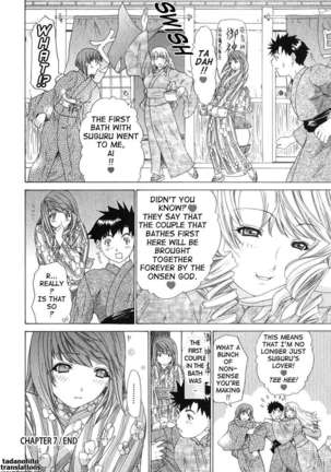 Kininaru Roommate 2 - Page 170