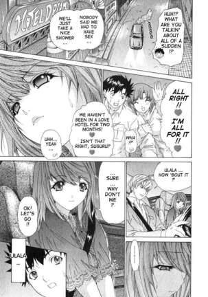 Kininaru Roommate 2 - Page 64