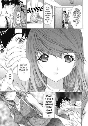 Kininaru Roommate 2 Page #79