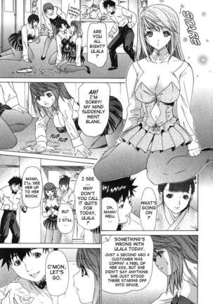 Kininaru Roommate 2 - Page 81