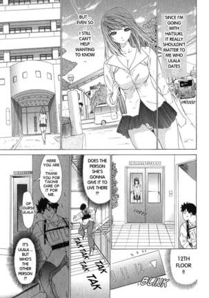 Kininaru Roommate 2 Page #199