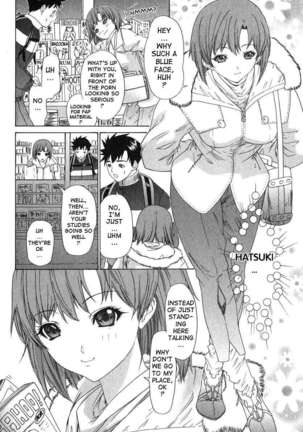 Kininaru Roommate 2 - Page 19