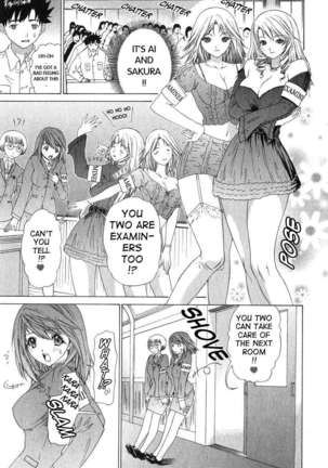 Kininaru Roommate 2 - Page 41