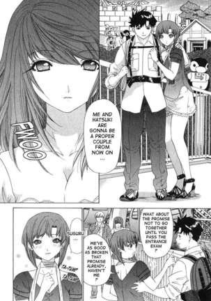 Kininaru Roommate 2 - Page 180