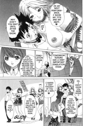 Kininaru Roommate 2 - Page 37