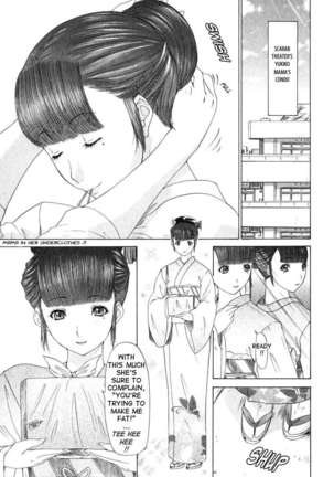 Kininaru Roommate 2 Page #104