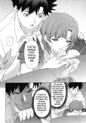 Kininaru Roommate 2 Page #178