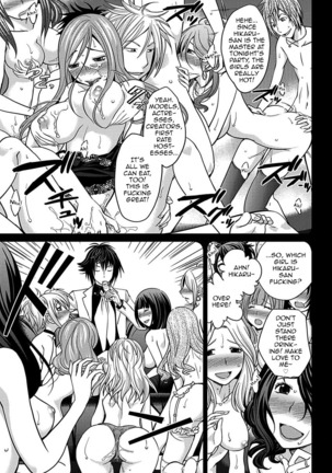 The Rumored Hostess-kun Chapter 1 - Yoh is a Hostess-kun! Page #13