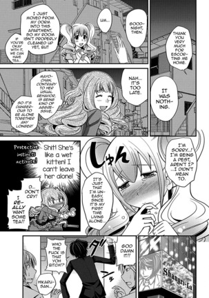 The Rumored Hostess-kun Chapter 1 - Yoh is a Hostess-kun! Page #19