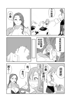 Image 10854094