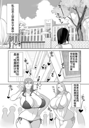 Image 10854091
