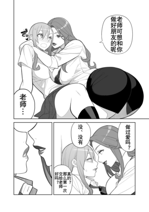 Image 10854096