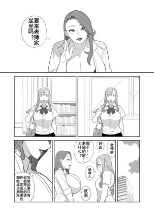 Image 10854095