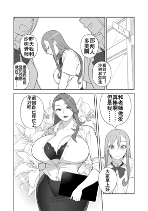 Image 10854092