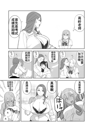 Image 10854093