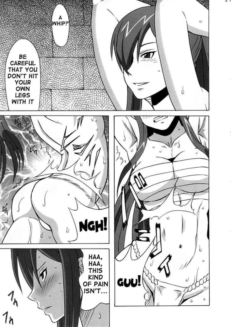 Erza-san wo Choukyou Shite mita.