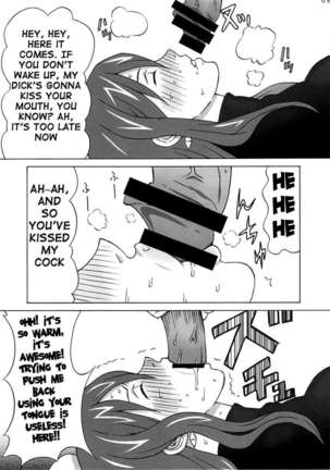Erza-san wo Choukyou Shite mita. Page #6
