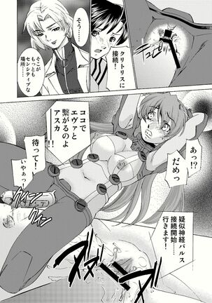Image 11911688
