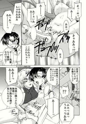 Image 11911693