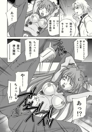 Image 11911686