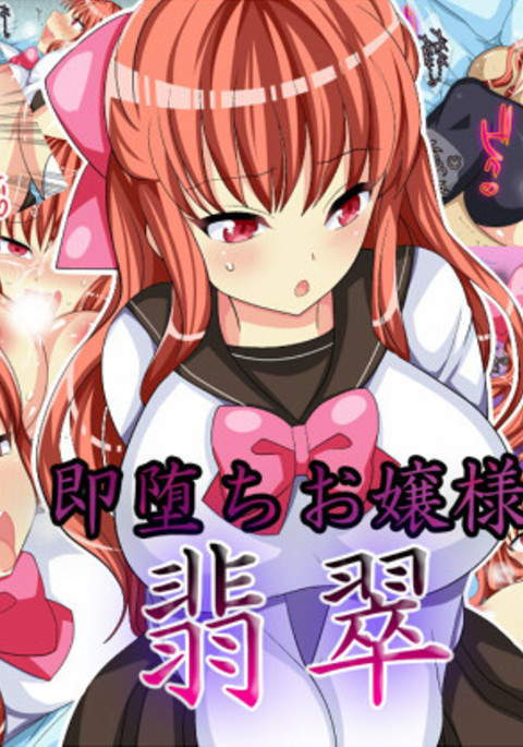 Image 4698405