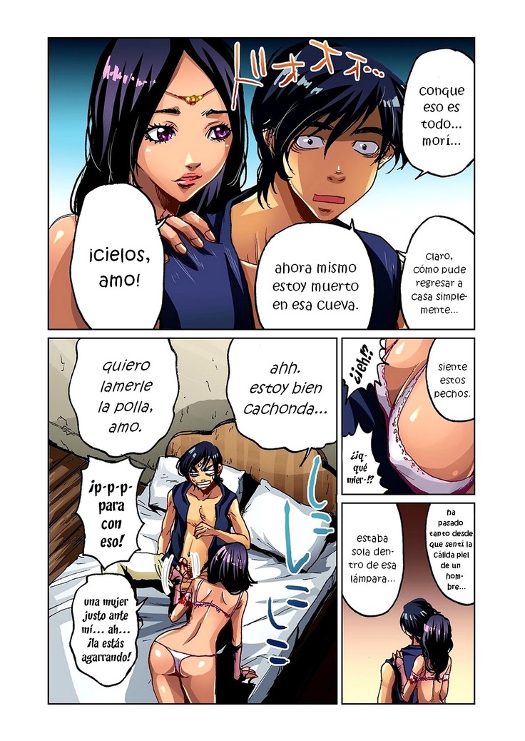Otona no Douwa ~Aladin to Mahou no Lamp