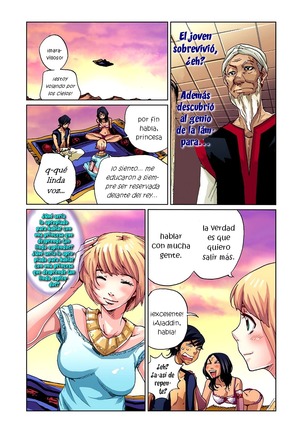 Otona no Douwa ~Aladin to Mahou no Lamp Page #18